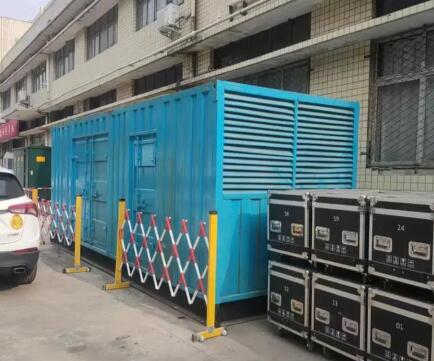岱山静音发电机租赁