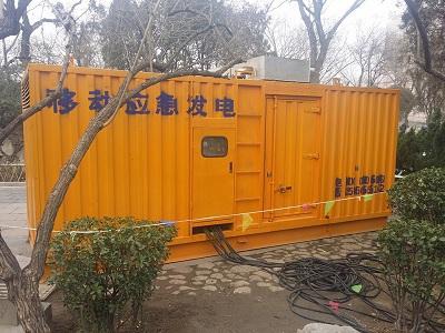 岱山柴油发电机维修保养工作要做哪些